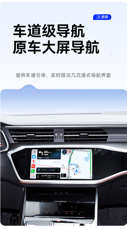 Suitable for Huawei Wireless Hicar Box, Mercedes-Benz and Bmw Dedicated Car Connectivity, Wired Baidu Carlife
