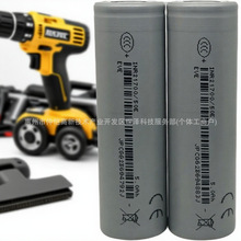 AƷ|2170050E5000mAh5c늸ݙC/늄݆/늄܇늳