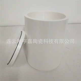 100ml--1L钇稳定氧化锆球磨罐 行星球磨机陶瓷研磨罐