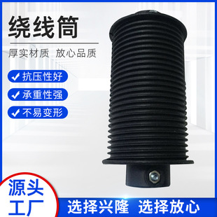 ���ω�Ĥ���S�����l���Ҵ������ ���ϵ�y��� 4��6���@��Ͳ