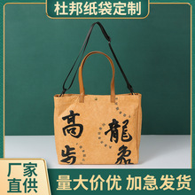 �͹�����Ű��������ُ��YƷ�μ�����ۯB�Ӻ����ؼ���ӡlogo