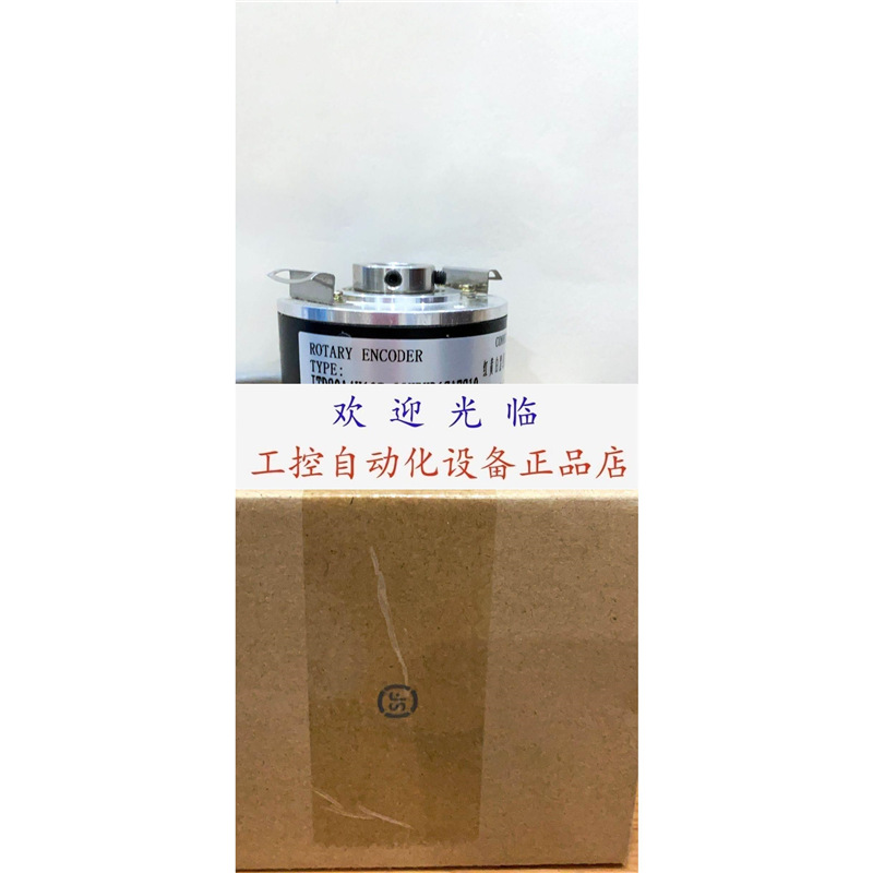 ITD2LH00-1024TNIKT0.6E14IP65021 ITD 23A4Y2-128HBXK4S14编码器