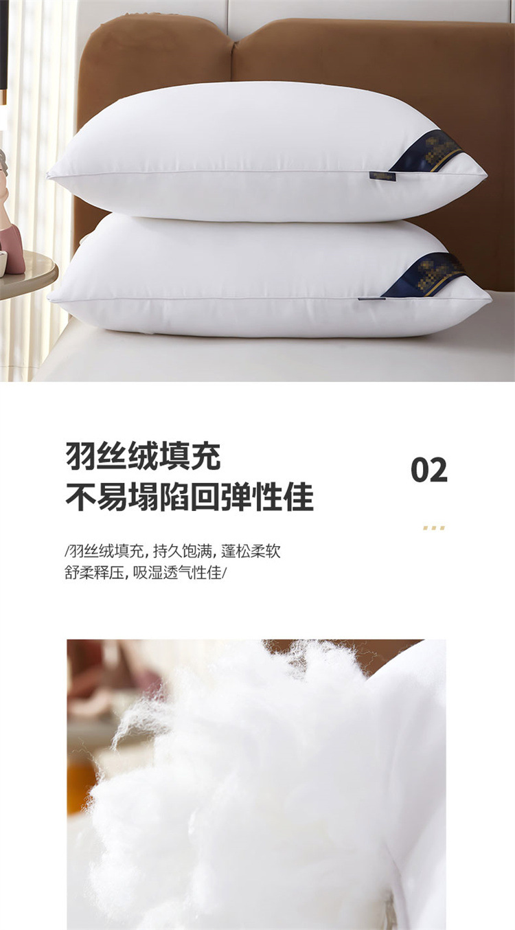 详情图(5)