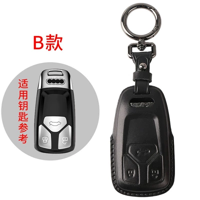 Audi A4L key cover: Car key bag - b-black-gun-color-buckle