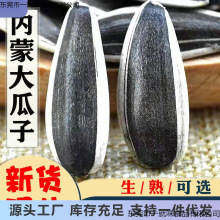 rԭζw؛ӃɹſшԹ؛ʳɢb