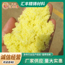 �Y���Ȼ��X ��ˮ���Ȼ��X���I��ˮ�� ����r�� �S�ҹ���