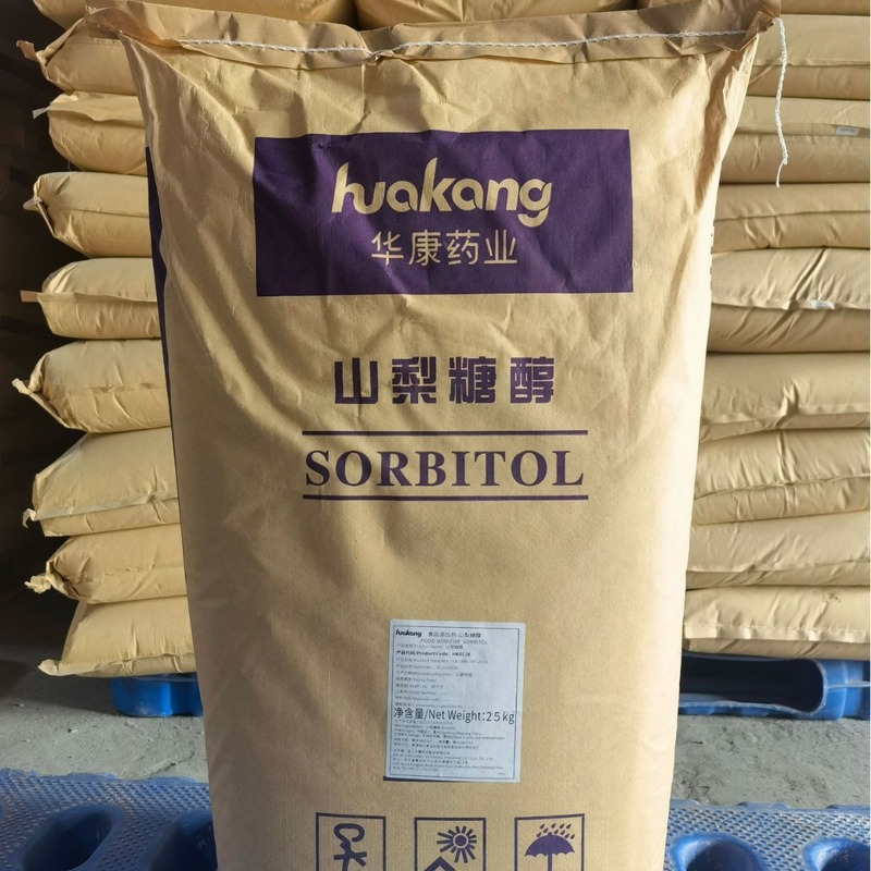 食品級ソルビタン粉末華康圧片固体飲料60-100目ソルビタン瑞雪甘味料|undefined