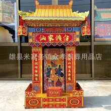 㼈̨¾ɼbƷЬñ ڤ