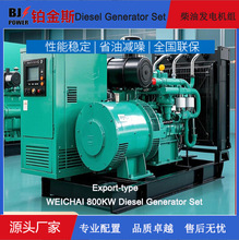 �H����������Ͱl늙C�M8000ǧ��ȫ�~�oˢ�l늙C�M����荾�����