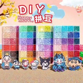 拼图、拼板;拼插类玩具;板擦