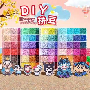 ƴƴ����diy���b�b 2.6mm�ں϶�ƴ����ͯ�ֹ����ϰ���߲��ϰ�