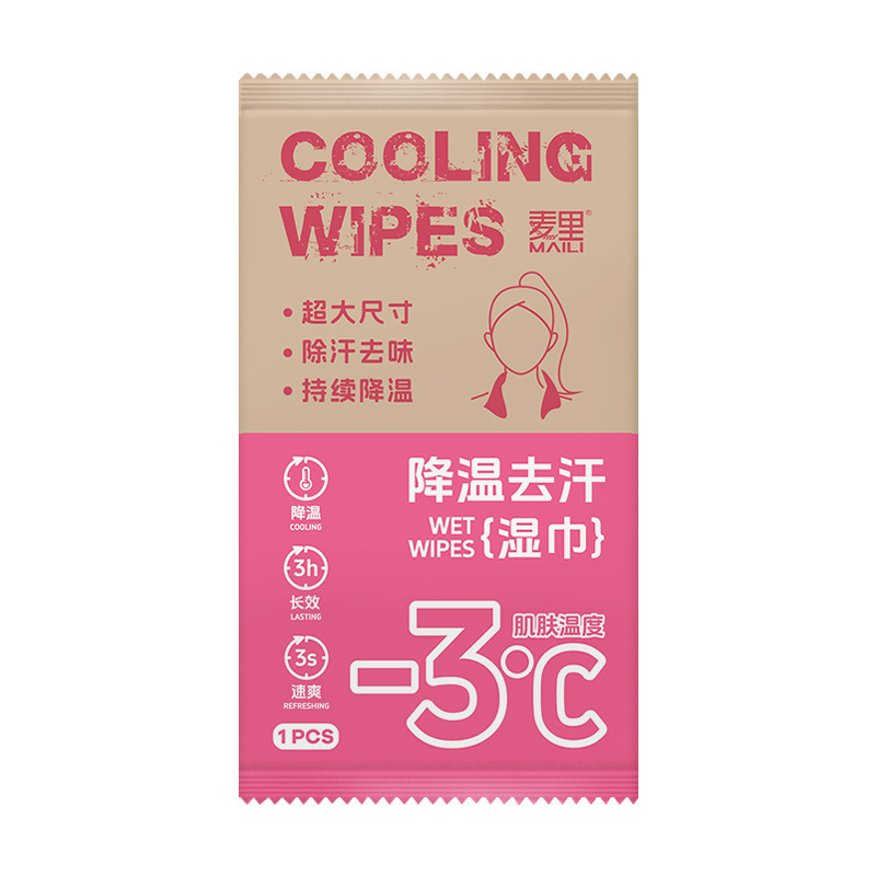 卸売屋外冷却クールウェットタオル冷感制汗タオル夏ジム熱中症予防さわやかなウェットティッシュ|undefined
