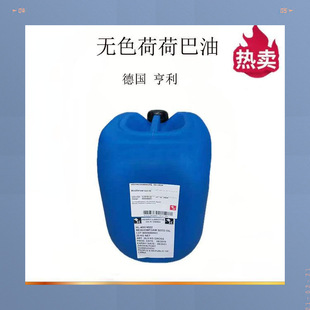 ���ݹ����� �oɫ�ɺɰ��ͻ��yƷ���w�����ʹ����F؛���l1KG��