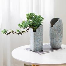 有孔窑变缺口多肉花盆陶瓷切口悬崖老桩多肉植物透气粗陶盆栽景盆