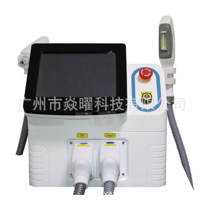 Desktop IPL laser Two-in-one Laser freckle removal Eyebrow washing machines Tattoo Beauty Equipment Manufactor