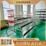 加厚养鸡全套自动蛋鸡笼