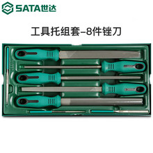 ���� SATA 09910 ����������-8��ﱵ�