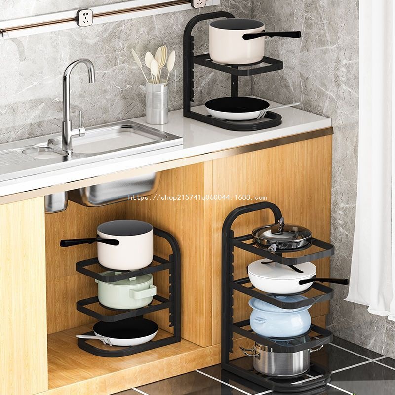 Pot Rack for Storing Pots and Pans, Kitchen Stainless Steel Shelf, Storage Rack under the Sink, Multi-Layer Household Cabinet with Internal Layers