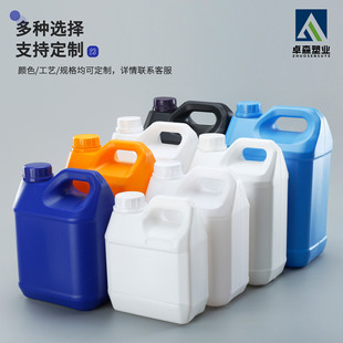 �������Ϸ�Ͱ2L�T��Ͱ3�����㾫�ܷ�Ͱ�ƾ�Ͱ2.5����Ӻ񻯹�Ͱ