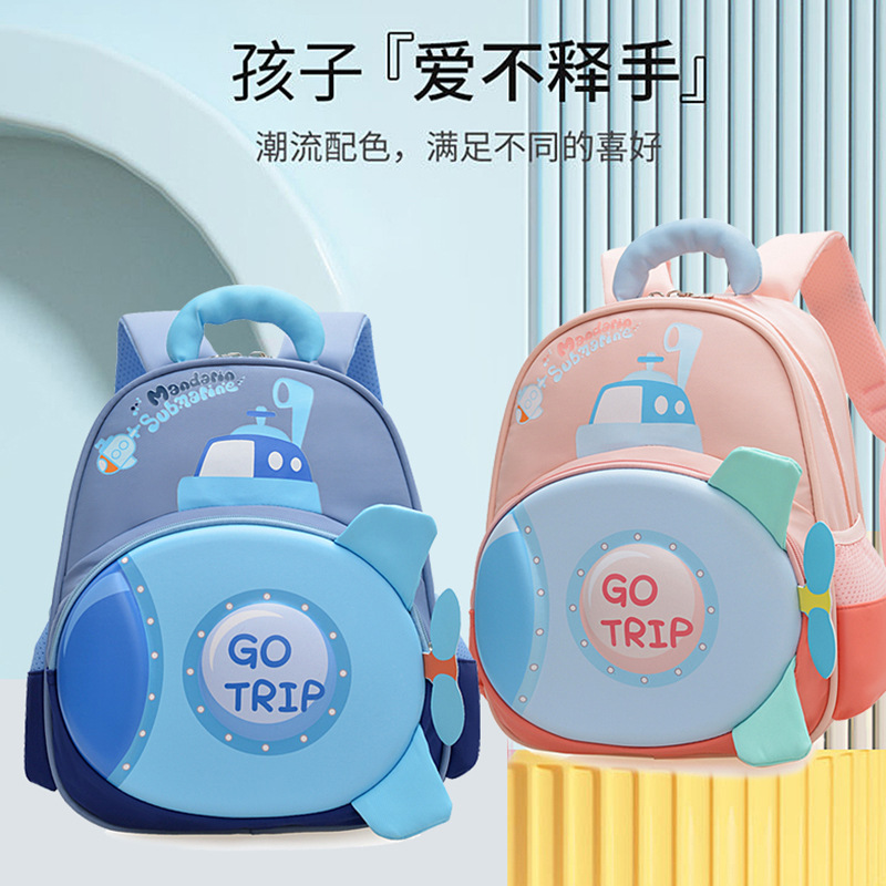 Mochila de niña encantadora cartón de dibujos animados tridimensional mochila de jardín de infantes para niños transpirable mochila de niñas pequeñas