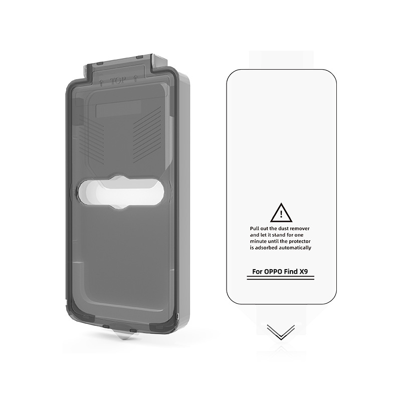 Aplicable para oppofindx9 película de endurecimiento sin polvo caja de segundo chapado de alta definición findx9pro película protectora de teléfono móvil