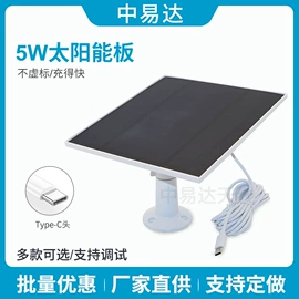 通信天线;其他天线;卫星天线