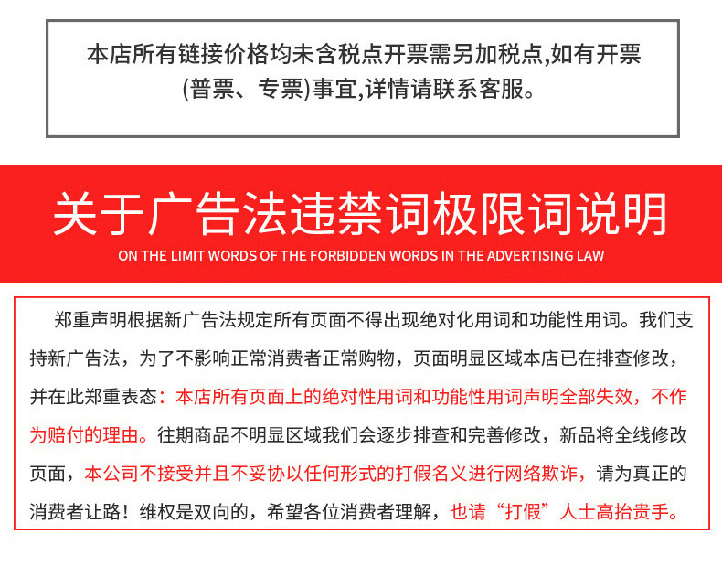 未标题-1_18.jpg