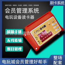 ����Α�C�x�������ˢ��ϵ�yͶ��ʽ�Α�C�Ļ��������~֧��ϵ�y