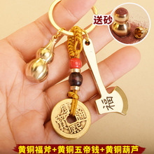 �S�~耳׿۸�������X���𹿰�������^�ؔ��R��ҹ���ܽ���С��Ʒ