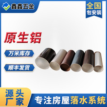 �X�Ͻ������ˮ������ˮ����ˮ�ܲ��X�A����ˮ�ܳ�Ʒ�⠝��ˮ��