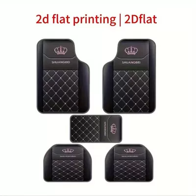 Universal Foot Pad | four seasons universal dirt-resistant - a-car-floor-mats-12-five-piece-set-2535kg-pieces-2224kg-pieces2550