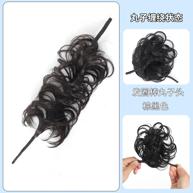 新しくアップグレードされたウィッグツイストスティックボールヘッド増毛ヘアツイスター後頭部ウィッグ花のつぼみボールヘアリング|undefined