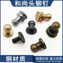 �S�ҹ������������S�~���|7x5mm�����^�羳؛Դ���������
