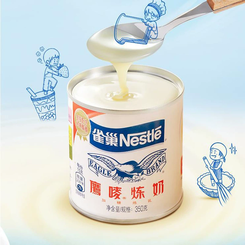 Знак Eagle Condensed Milk 350g банка Упаковка Сгущенное молоко для хлеба Egg Tart Молочный чай Десерт Выпечка