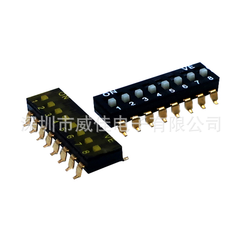 贴片式4P拨码开关、四位拨码开关、2.54mmDIP开关、拨码开关厂家