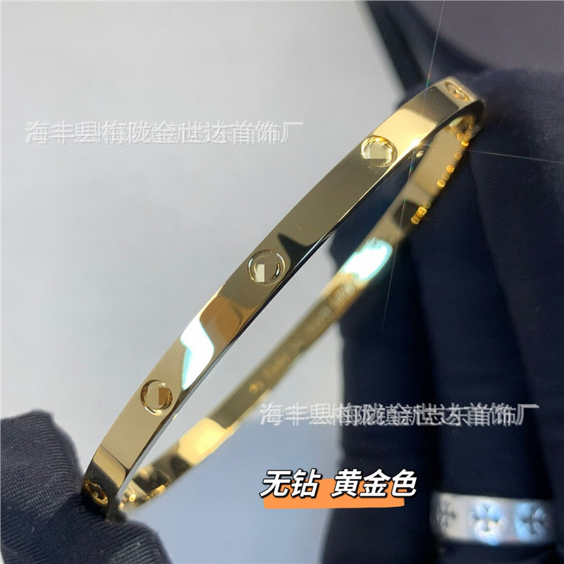 Gold - Narrow - Glossy