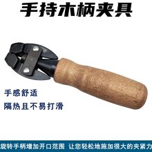 �Ӻ����DIY̼䓹��� �ֳ�ľ���A�߹̶��A���Q�����ľ���A���{��