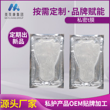 Ů��˽�otĤ���a�S���坍���B˽̎tĤoem�N�ƴ��ӹ�˽̎Ĥ�ӹ�