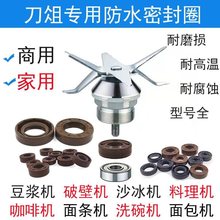 ƱڙC {C CܷȦˮ ͷ 608ZSзzСͷ