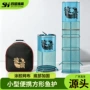 加厚折叠方形速干鱼护