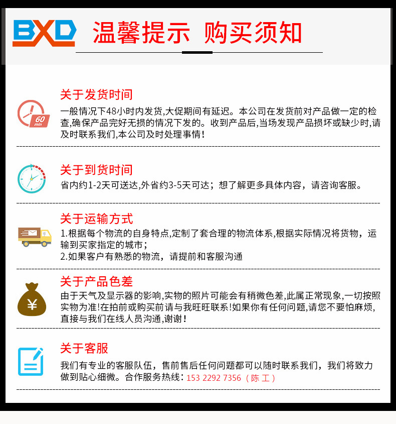 现货销售硅胶皮筋数据线白色皮筋 耐高温黑色橡皮筋不掉色胶圈详情10