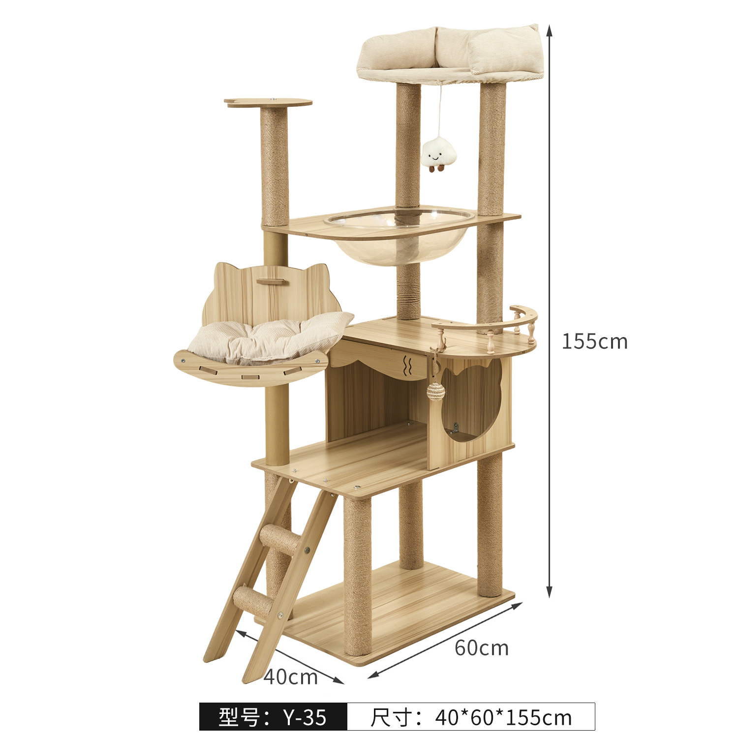 Marco de escalada para gatos, marco para gatos integrado, marco para gatos de madera grande, columna de agarre de la casa, sala de partos, cápsula espacial, estante para gatos al por mayor