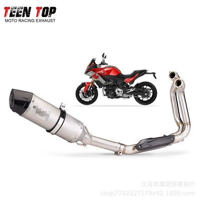 Exhaust manifold, Suitable for Bmw F900R