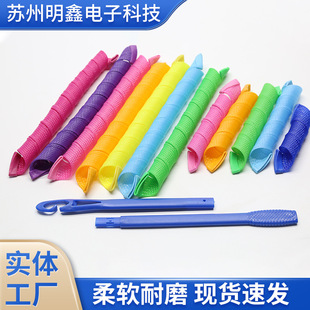 pet Monofilament Braided Magic Hair Roll Big Wave Snail Curler DIY Manual Hairdressing Bangs Braided Magic Roll