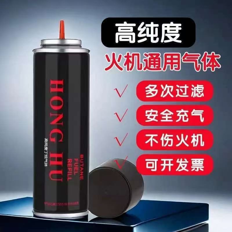 お灸防風クリエイティブライターストレートガス点火器お灸葉巻ベーキングスプレーガン 1 個から|undefined