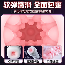 0eCAȫ�Ԅ���s�w�C���o�����挍ꎵ���Ů��ɲ���늄���ο���w