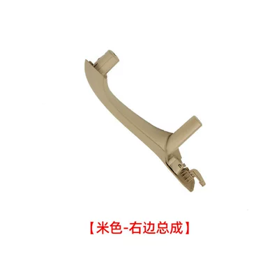 for Bmw X3 Inner Handle, Armrest, handle, handle - assembly-right-frontright-rear-beige