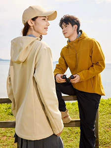 Autumn Winter Outdoor Softshell Jacket Waterproof Windproof