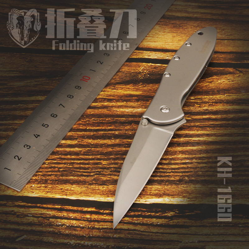 跨境卡秀1660折刀户外折叠刀野营锋利小刀便携式刀具高硬度户外刀