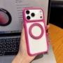 苹果旋转iphone18pro彩色手机壳